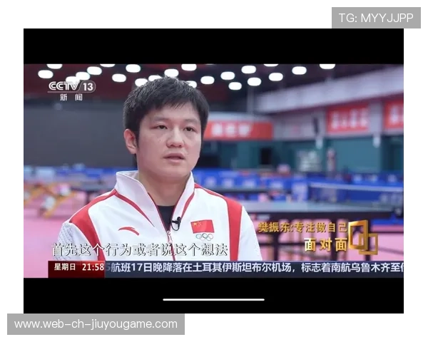 国际巨星樊振东再显神威,赢球后引教练求合影,樊振东2017采访专访